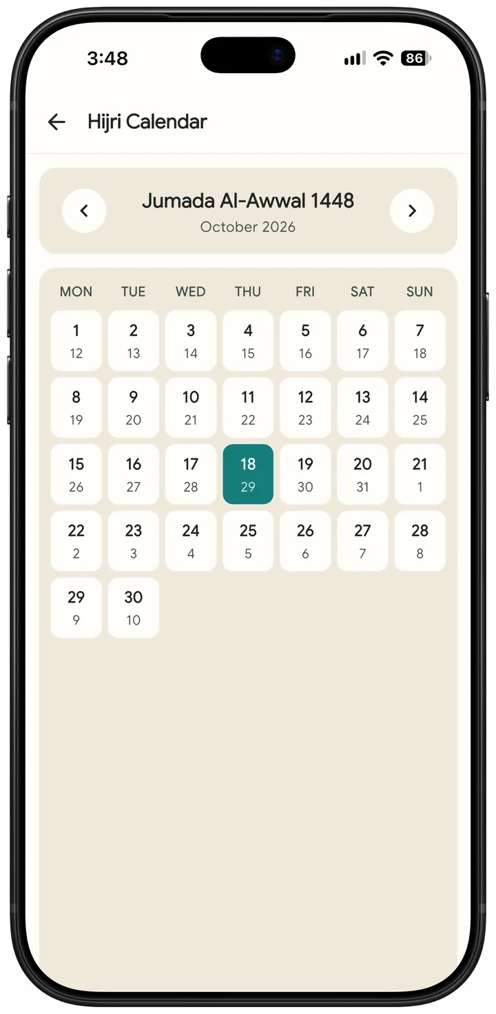 Hijri calendar in the app