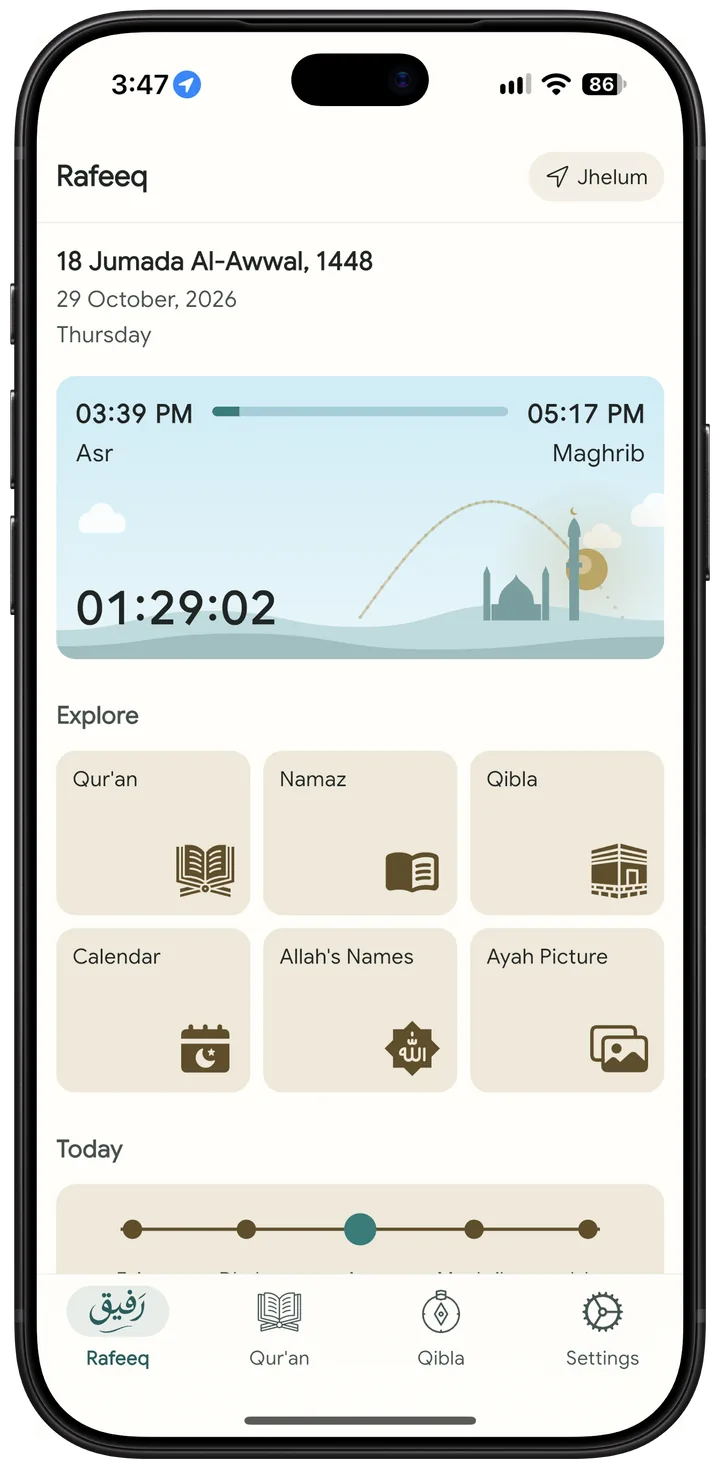 The Rafeeq home screen: the Hijri date, a countdown to the next prayer under a sky that follows the time of day, and the Explore shortcuts