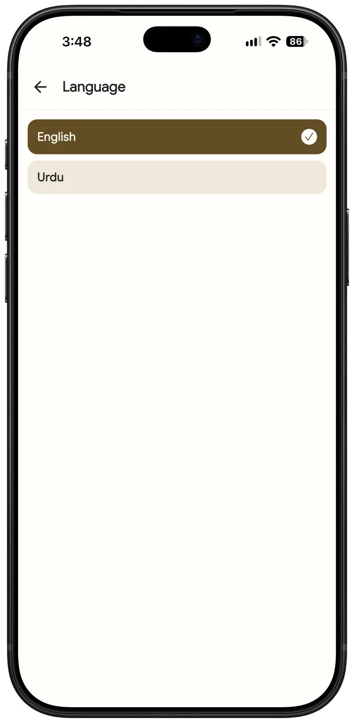 English & اردو in the app