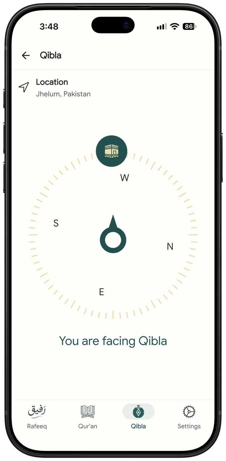 Qibla in the app