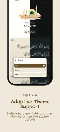 Play Store screenshot 6 of 10